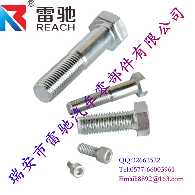 Hexagonal screw